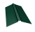 Планка конька прямоугольного 150х30х150 0,4 PE с пленкой RAL 6005 зеленый мох (3м) Центр Кровли