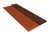Планка стартовая БХ new 0,45 Print Premium Cherry Wood Dark FTC (3м) Центр Кровли