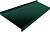 Отлив простой 200 Grand Line 0,4 ПЭ двухсторонний с пленкой RAL 6005 зеленый мох (2м) Центр Кровли
