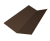 Планка ендовы нижней 300х300 0,5 Atlas X с пленкой RAL 8017 шоколад (3м) Центр Кровли