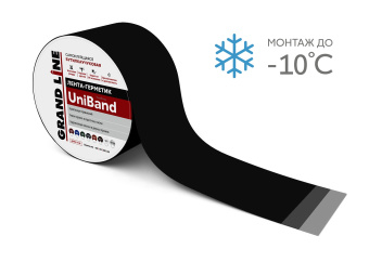 картинка Лента герметизирующая Grand Line UniBand самоклеящаяся 3мх5см RAL 9005 черный Центр Кровли