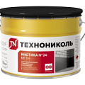 Мастики ТН