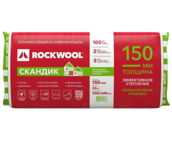 картинка Утеп. RockWool Лайт Батгс Скандик 1200х600х150 (3,6м2/уп; 0,54 мз/уп) Центр Кровли
