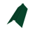 Планка конька плоского 115х30х115 0,45 PE lite с пленкой RAL 6005 зеленый мох (3м) Центр Кровли