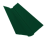 Планка ендовы верхней фигурной 100x100 0,45 Drap RAL 6005 зеленый мох (3м) Центр Кровли