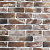 Рядовая плитка White Hills Design Рейн брик 347-90 с расшивкой 1,2 см Центр Кровли