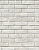 Рядовая плитка White Hills Сити брик 375-00 с расшивкой 1,2 см Центр Кровли