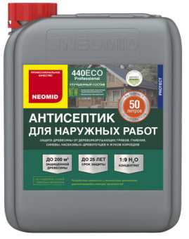 картинка Антисептик NEOMID 440 деревозащитный состав для наружных работ 5 кг,1:9 (канистра) Центр Кровли