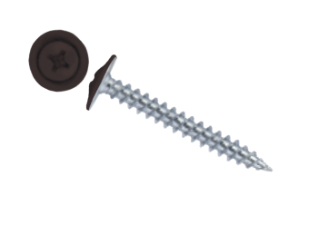 картинка Саморез ПШ 4,2х41 (500шт) шлиц PH2 RAL 8017 Центр Кровли