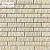 Камень искусственный для НФС White Hills Толедо F400-10 с расшивкой 0,7см Центр Кровли