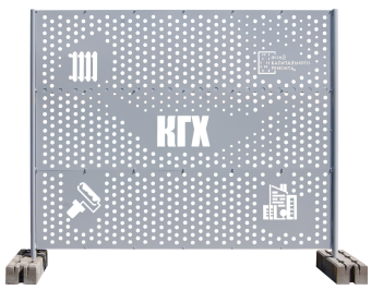 картинка Секция ограждения перфорированного КГХ 2,0х2,38х0,7 RAL 7040 Центр Кровли