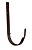 Крюк длинный Optima Matt 125мм RAL 8017 Центр Кровли