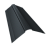 Планка конька фигурного 150x150 0,45 Drap RAL 7016 антрацитово-серый (3м) Центр Кровли
