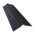 Планка конька прямоугольного 115х30х115 0,5 Satin Matt TX RAL 7024 мокрый асфальт (2м) Центр Кровли