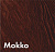 Краска "DECOVER PAINT" Mokko (0,5л) Центр Кровли