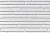Рядовая плитка Leonardo Stone Роттердам 100 с расшивокй 1,2 см Центр Кровли