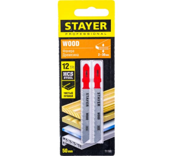 картинка Полотно для электролобзика Stayer Professional T119B 50х2мм, по дереву, фанере, ДСП, Т-хвостовик, HCS сталь, 2шт (15988-2_z02) Центр Кровли