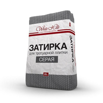 картинка СЕРАЯ затирка для тротуарной плитки WHITE HILLS, (25 кг) Центр Кровли