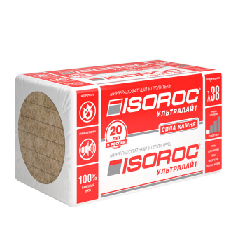 картинка Утеплитель Isoroc УльтраЛайт 33 1200х600х50 (5,76м2,0,288м3) Центр Кровли