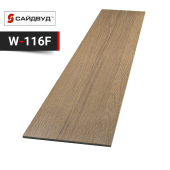 картинка Фиброцементный сайдинг SidWood 200х8мм на целлюлозе W116 F (3м) Центр Кровли