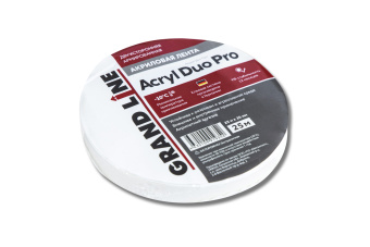 картинка Лента двухсторонняя акриловая Grand Line Acryl Duo Pro 20ммх25м Центр Кровли