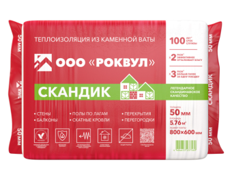 картинка Утеплитель RockWool Лайт Баттс Скандик 800х600х50 (12 шт/пач; 5,76м2; 0,288м3; 24 пач/пал) Центр Кровли