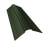 Планка конька фигурного 100x100 0,5 Satin Matt TX RAL 6020 хромовая зелень (2м) Центр Кровли