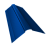 Планка конька фигурного 150x150 0,45 PE с пленкой RAL 5002 ультрамариново-синий (3м) Центр Кровли