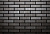 Кирпич Brown Diamonds 1 250х120х65 М200 F100 Центр Кровли